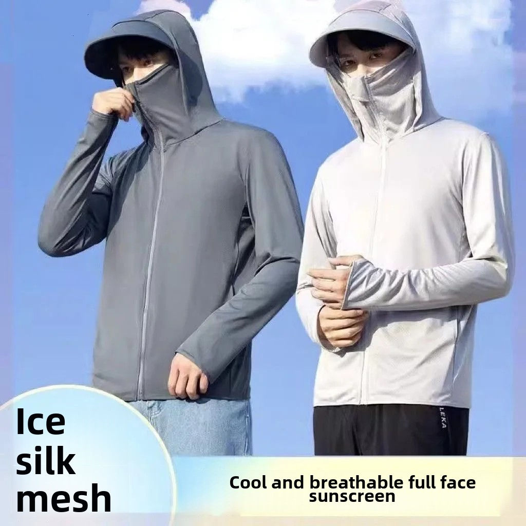 Ice Silk Men's Summer Hooded Windbreaker Ultra-Thin Breathable Outdoor Fishing S