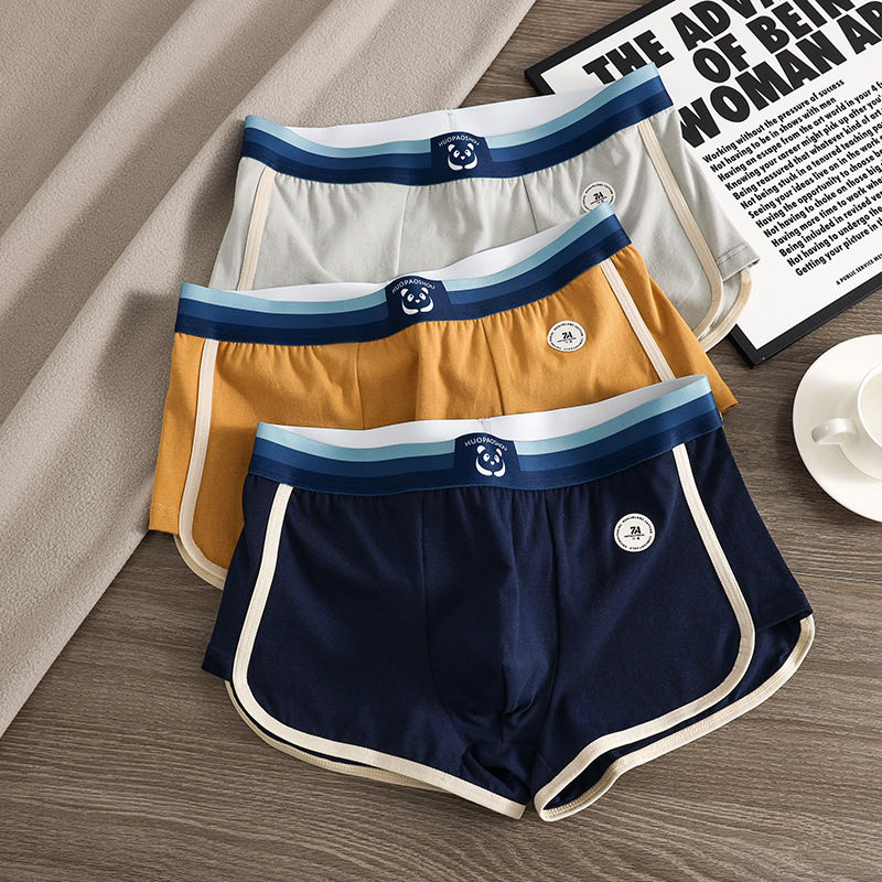 Thumbnail: 1/3 PCS/Pack 7A Antibacterial Big U Mesh Breathable Crotch Men's Panties 100% Co