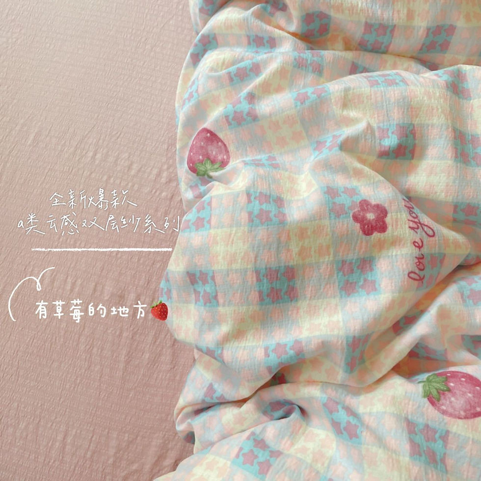 Thumbnail: Korean Style Bedding Sets 2025 New Twin Full Queen Size Bed Sheet Set Love Heart