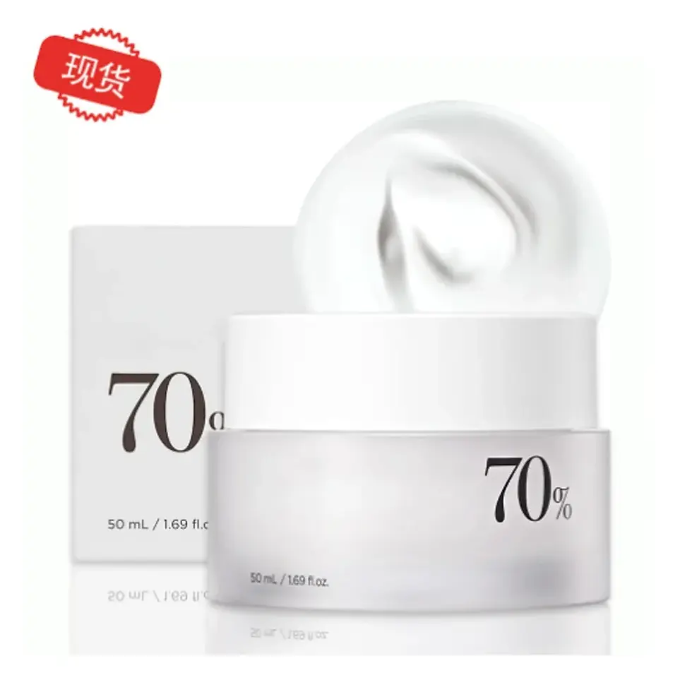 Thumbnail: Korean Heartleaf Anua Anti-aging Essence Moisturizing Toner Emulsion Fade Fine L