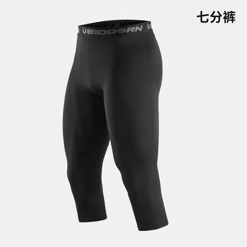 Thumbnail: Mens Compression Pants Tights Cool Dry Leggings Sports Baselayer Running Tights 
