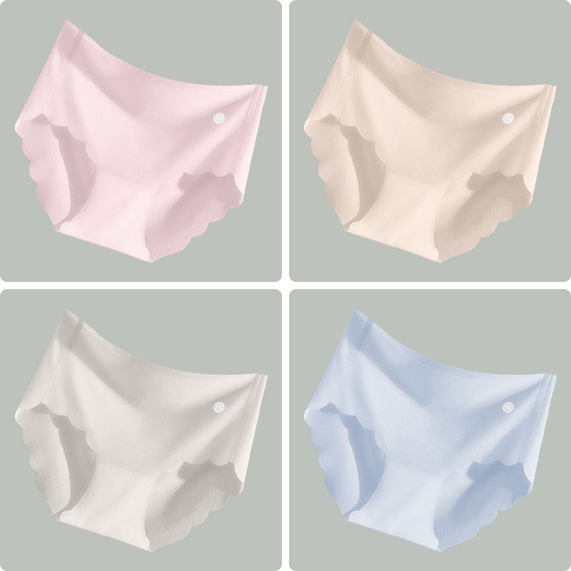 الصورة المصغرة: 4PCS Ice Silk Seamless Underwear Ultra-thin Women's Panties Sexy Transparent Str