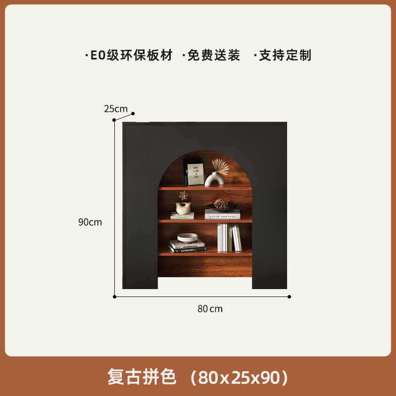 Thumbnail: Display Storage Cabinet Shelf Organizer Kitchen Wine Craft Cabinets Black Living