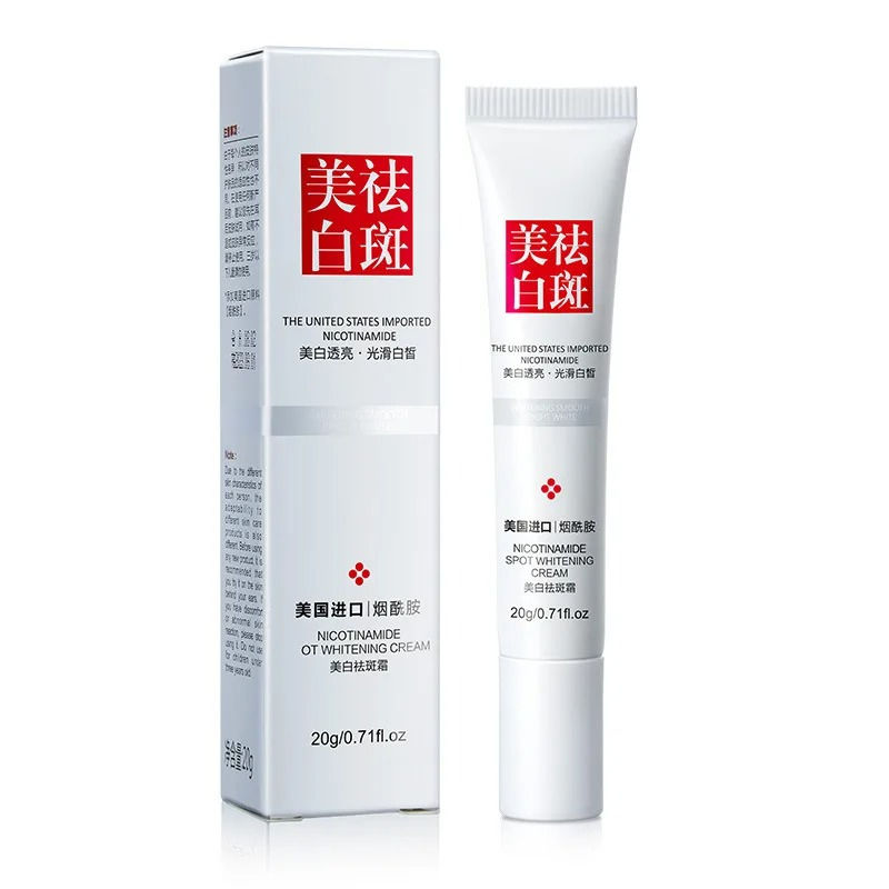 Thumbnail: Fades Freckle Dark Spots Face Cream Niacinamide Whitening Cream Vitamin E Improv