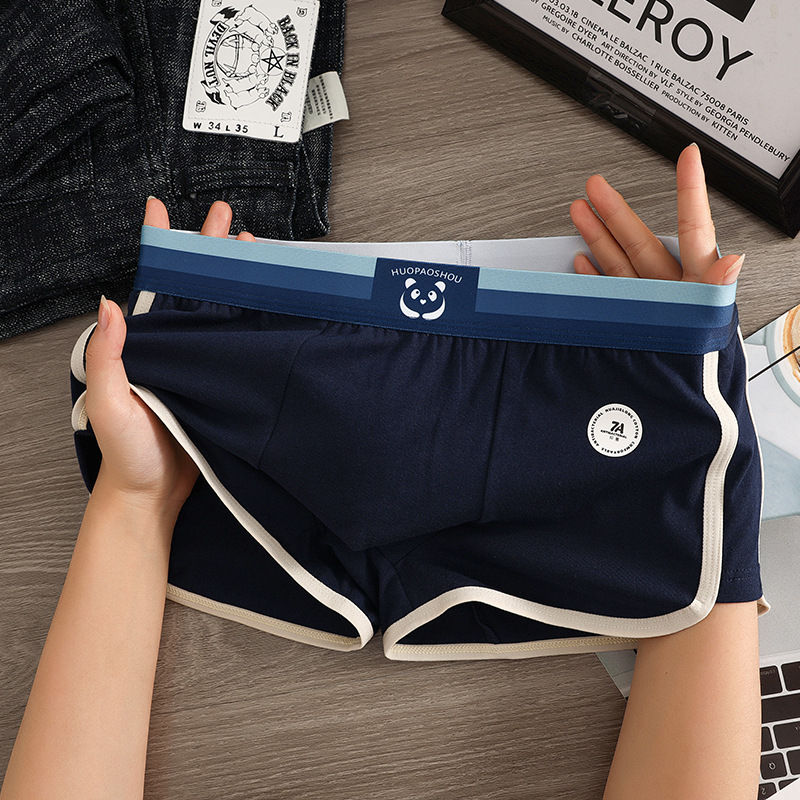 Thumbnail: 1/3 PCS/Pack 7A Antibacterial Big U Mesh Breathable Crotch Men's Panties 100% Co