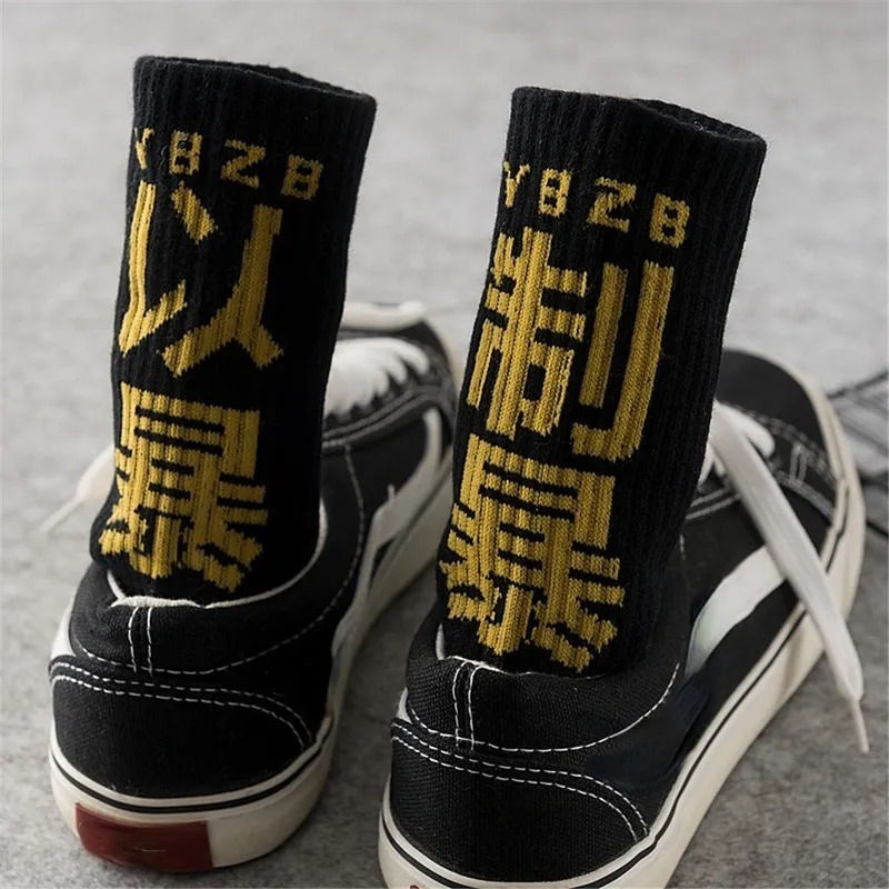 Thumbnail: Hip Hop Socks Mens High Quality Cotton Chinese Characters Socks Streetwear Casua