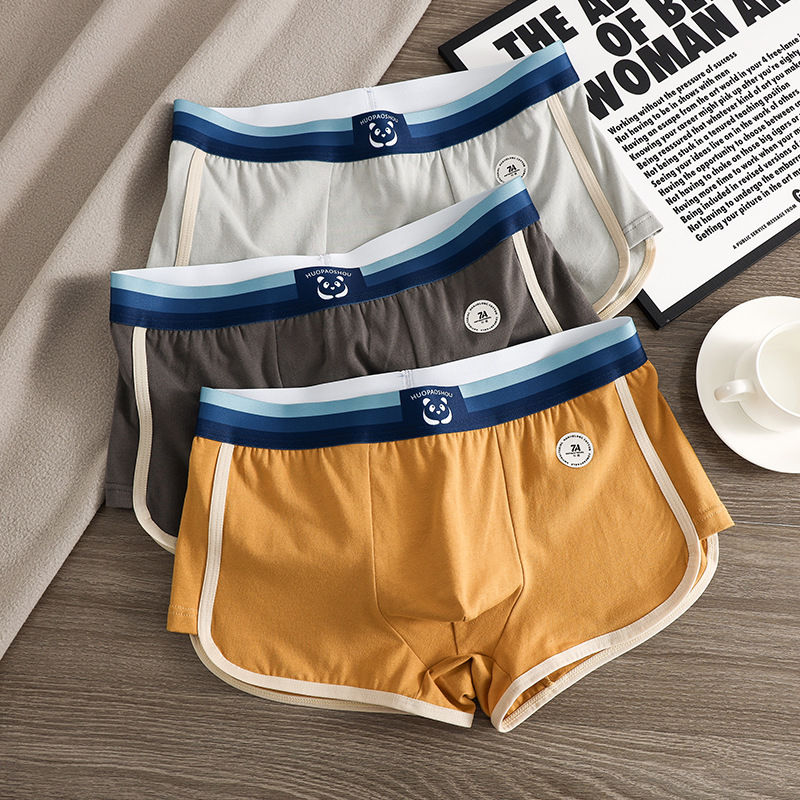 Thumbnail: 1/3 PCS/Pack 7A Antibacterial Big U Mesh Breathable Crotch Men's Panties 100% Co
