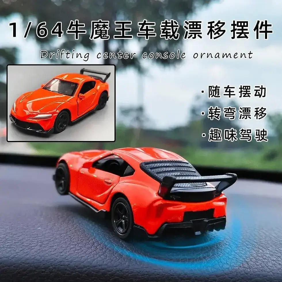 Thumbnail: Car Ornaments Interior Decoration Drift Tail Swing Rotating Ornaments Toy Model 