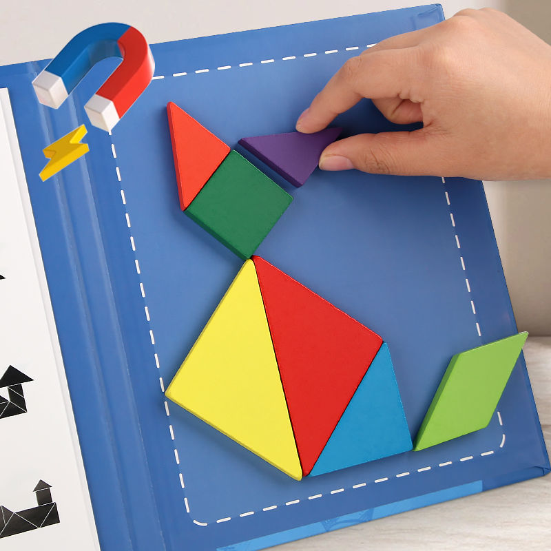 الصورة المصغرة: Wooden Jigsaw Magnetic Tangram 3D Puzzle Book Educational Toys For Children Mont