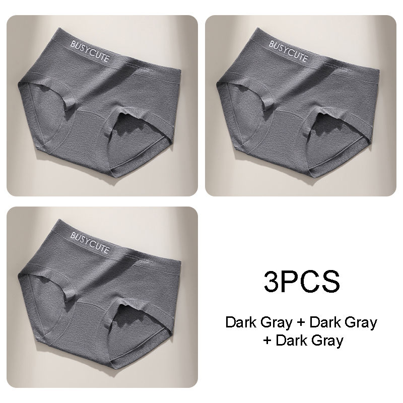 الصورة المصغرة: Underpants Women Fashion Women's Briefs Sports Triangular Panties Set Pack Under
