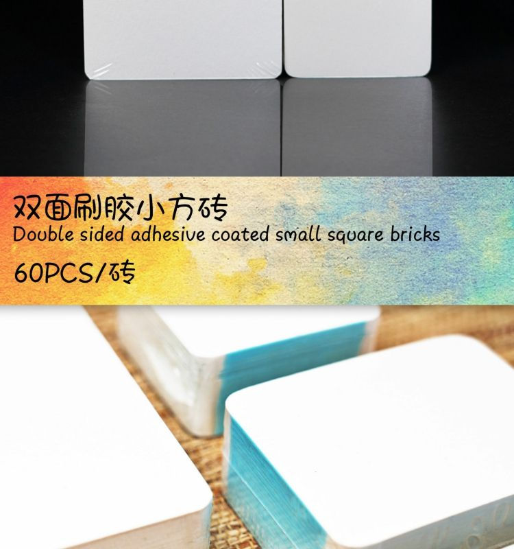 الصورة المصغرة: cotton paper Small square brick Medium coarse texture 300g water color paper col