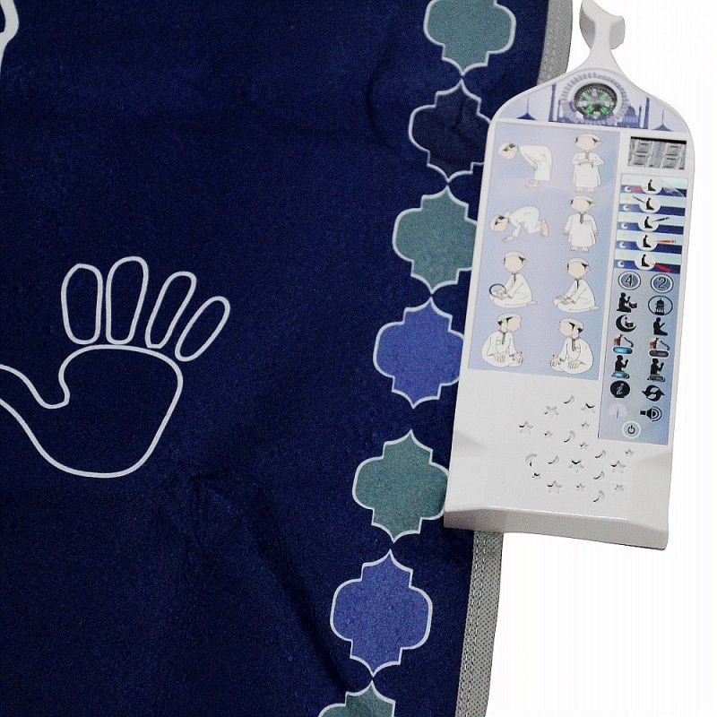 الصورة المصغرة: Smart Interactive Prayer Mat Educational Rug Muslim Kids Gift Islam Electronic W