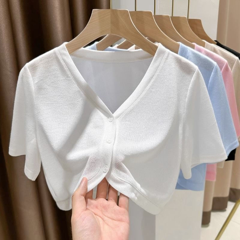 Thumbnail: Kolrsria Ice Silk ort Sve Open Cardigan Women's Summer Thin Strap Vest Outer Sun