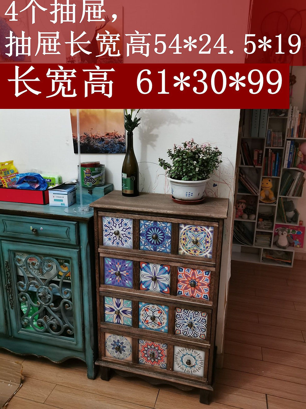 الصورة المصغرة: Retro chest cabinet Solid wood locker Painted cabinet Bedside table Small multi-