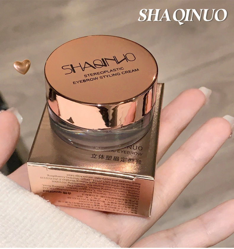 Thumbnail: Three-dimensional Eyebrow Shaping Soap Eyebrow Gel Texture Creates Natural Eyebr