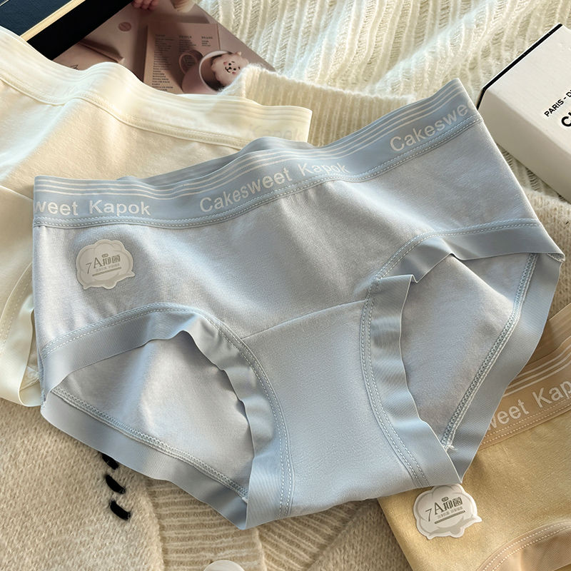 الصورة المصغرة: 6pcs Colorful Letter Printed Panties Mid Waist Comfortable And Soft Women's Brie