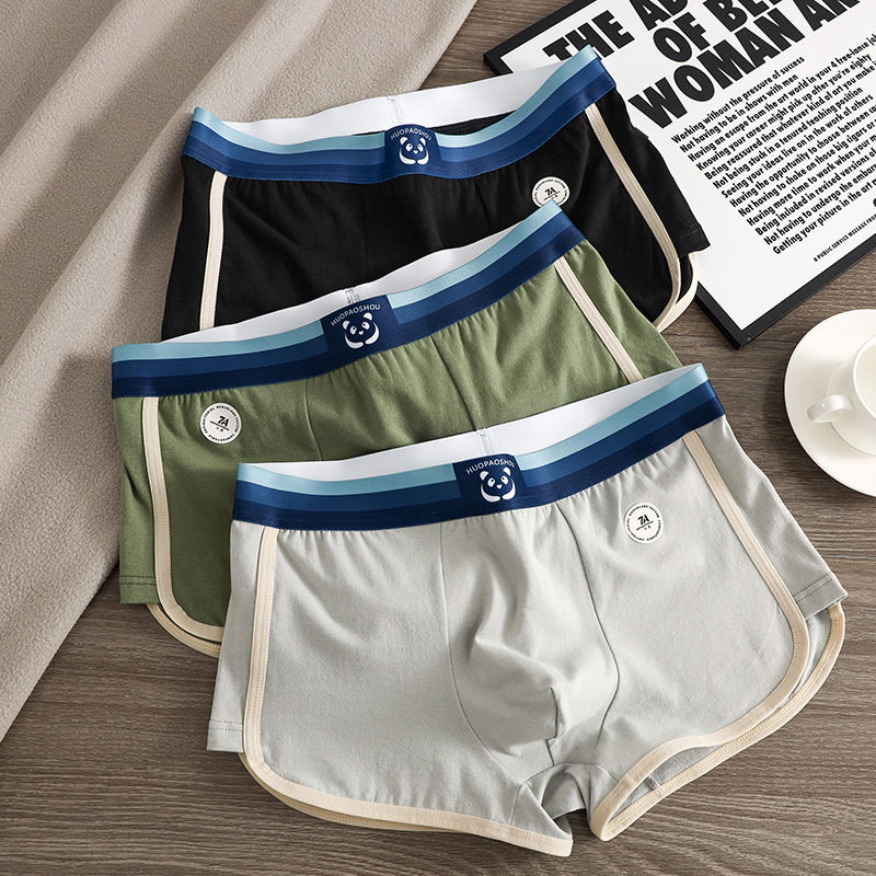 Thumbnail: 1/3 PCS/Pack 7A Antibacterial Big U Mesh Breathable Crotch Men's Panties 100% Co