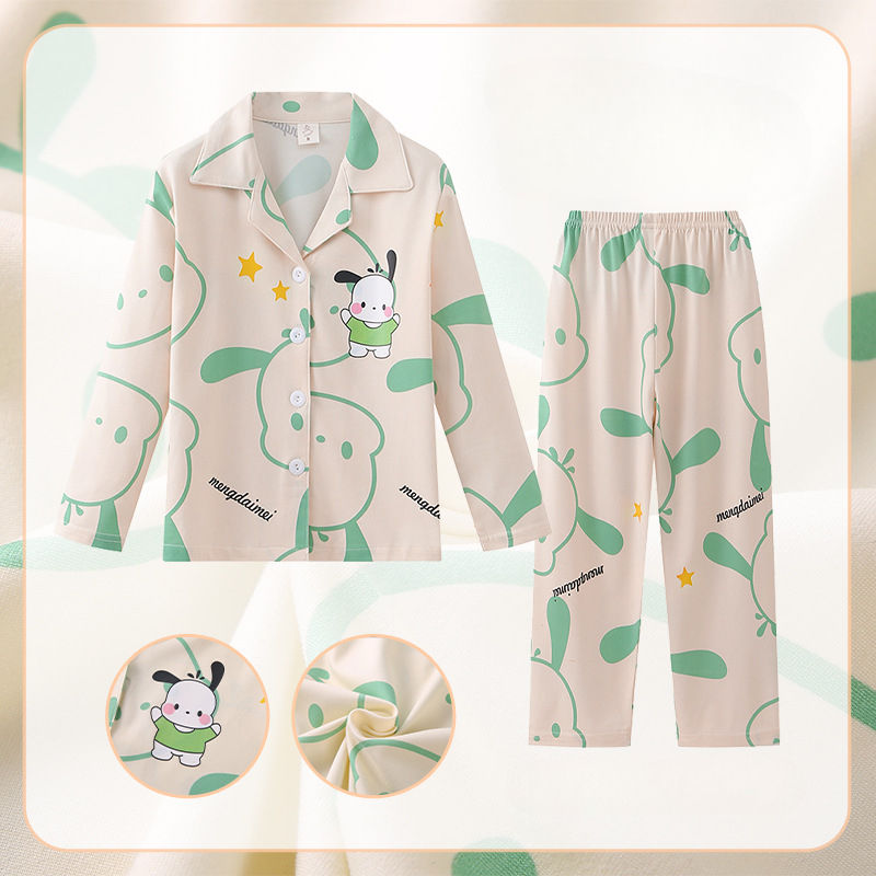 Kawaii Pochacco Children Pajama Sets Lovely Cartoon Print Collar Kids Sleepwear