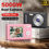 Thumbnail: 4K Digital Camera 5000W Pixel Retro CCD Portable Card Camera Entry-level Camera 