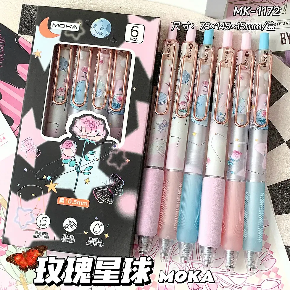 الصورة المصغرة: 6pcs/set Butterfly Series Cute Gel Pen ST Nib Kawaii Pen Set Japanese Kawaii Sta