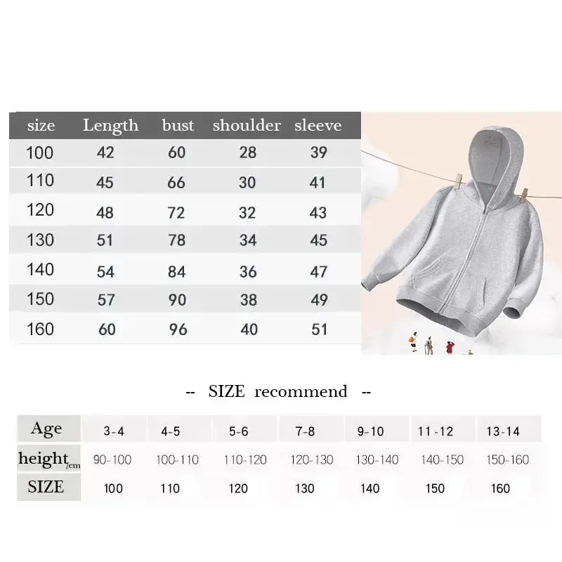 الصورة المصغرة: Spring Kids Hoodie Top Color Clothes Baby Baby Kids Boys Girls Cotton Casual Sol