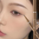 Thumbnail: Ultra Thin Black Brown Lower Eyelash Eyeliner Pen Waterproof Lasting Smooth Lyin