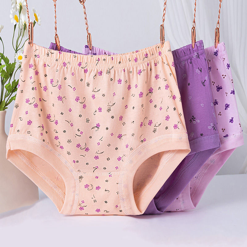 Cotton Panties Women Underwear For Mother Granny Grandma High-Rise Briefs Breath