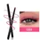 Thumbnail: 3Pcs Waterproof & Sweat-Proof Black Eyeliner Pencil Combined Lasting Smudge-Proo