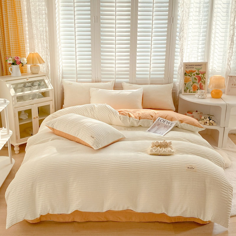 Thumbnail: Seersucker Bedding Set Duvet Cover Flat Sheets Pillowcase Bed Sheet Set Soft Com
