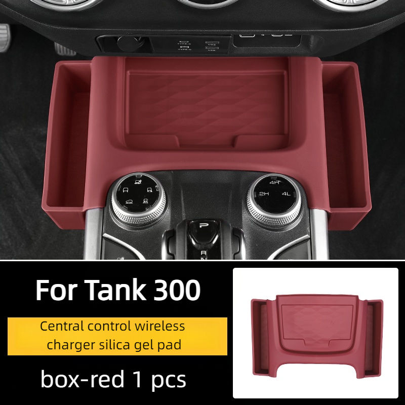 Thumbnail: For Great Wall TANK 300 Tank 300 Hybrid Central Control Wireless Charging Silico