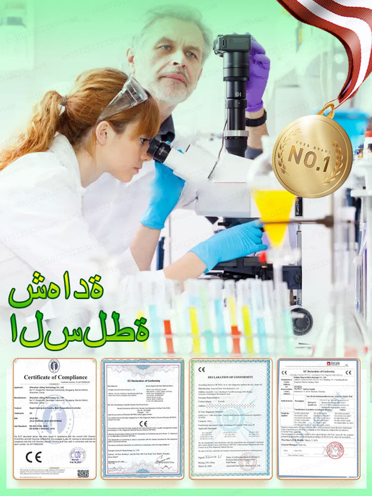 الصورة المصغرة: Wrinkles disappear in just 7 days