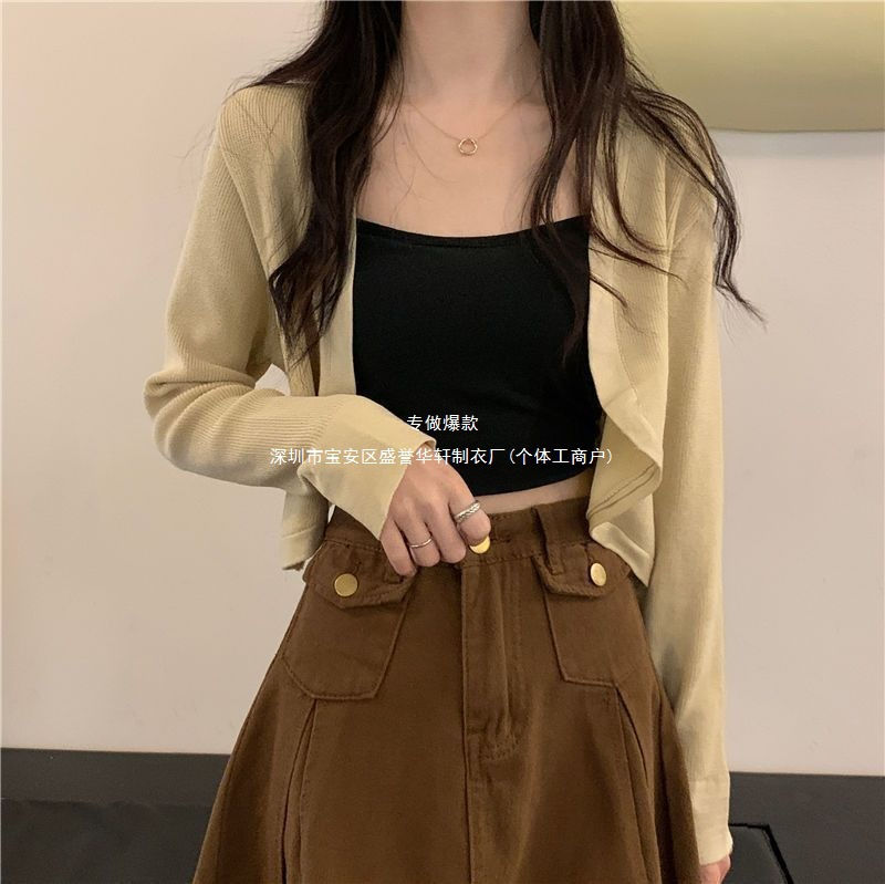 Thumbnail: Women's Short V-Neck Jacket Summer Shoulder Baring Outerwear Cover up Sun Protec