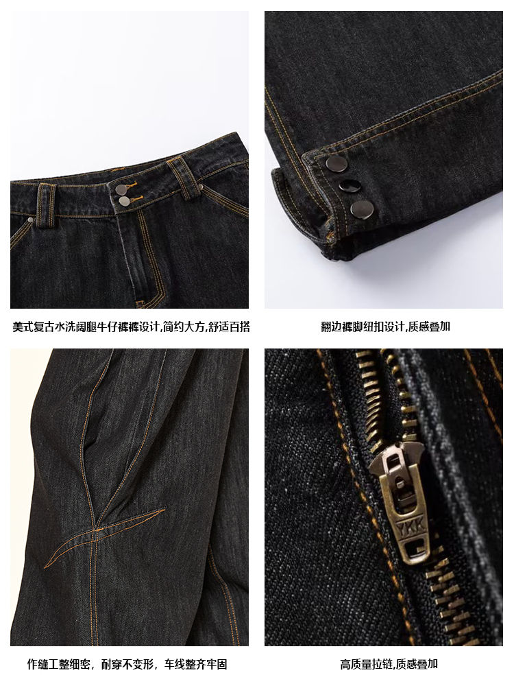 Thumbnail: Women Black Gothic Cargo Jeans Harajuku Y2k Vintage Baggy Denim Trousers 90s Aes