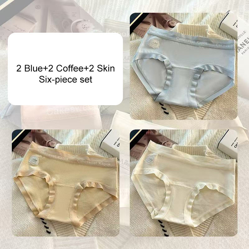 الصورة المصغرة: 6pcs Colorful Letter Printed Panties Mid Waist Comfortable And Soft Women's Brie
