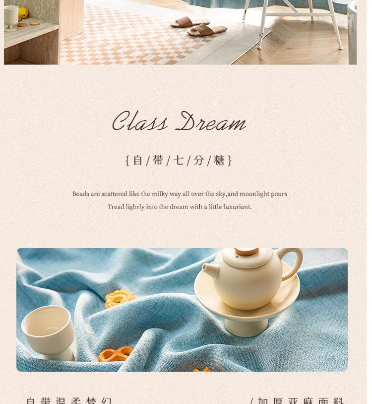 Thumbnail: Japanese Thickened Cotton and Linen Semi-Blackout Curtains for Living Room Bedro