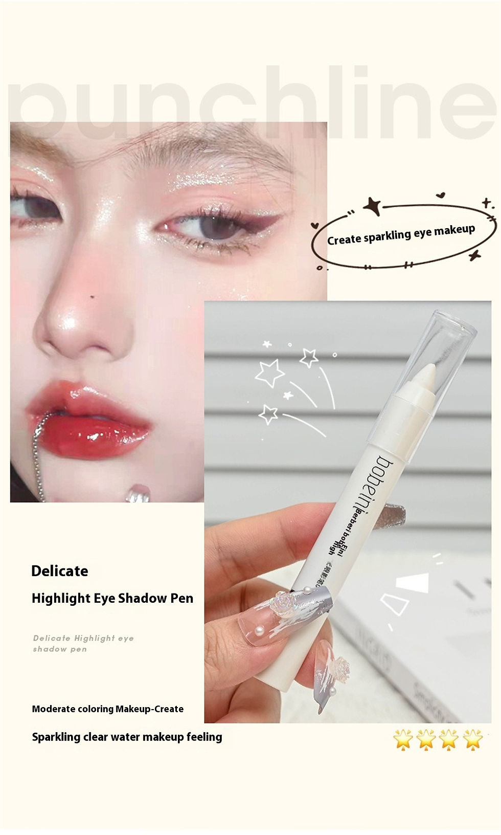 الصورة المصغرة: Eye Makeup Highlighter Pencil, Undereye Brightener Pencil, Dual-End Eye Shadow S