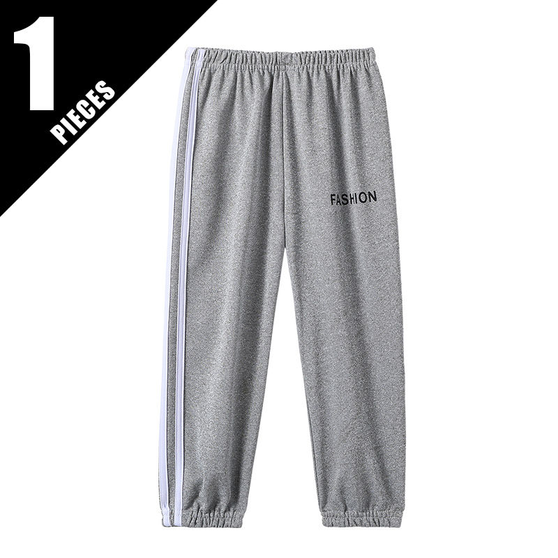 الصورة المصغرة: 1/3 Pcs Autumn And Winter Children's Thin Basic Versatile Casual Pants Boys And 