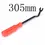 Thumbnail: Optional Car Door Upholstery Trim Clip Remover Plastic Fastener Removing Tool ho