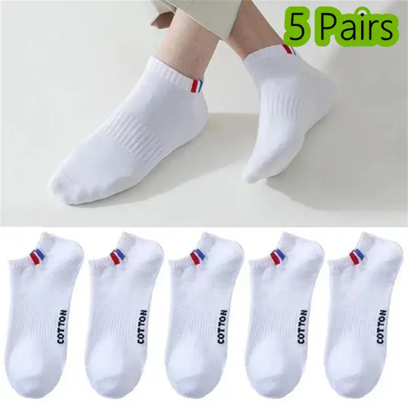 Thumbnail: 1-10 pairs of breathable cotton sports socks men's bamboo fiber spring, summer a