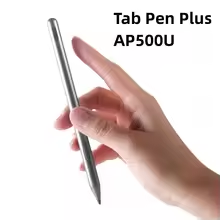 Thumbnail: Global ROM Lenovo XiaoXin Pad 2024 Tablet+Case 8GB 128GB Pad Qualcomm Snapdragon