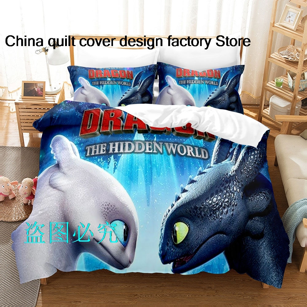 How to TrainS Your D-dragons Bedding Set Single Twin Full Queen King Size Bed Se