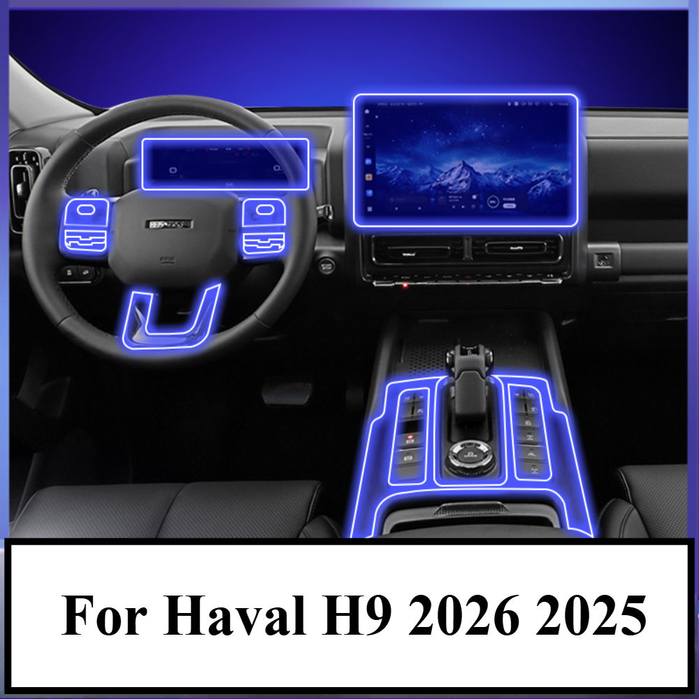 For Haval H9 2026 2025 Car Accessories interior transparent TPU Gear Panel GPS L