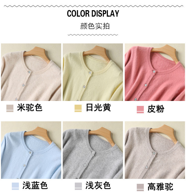 الصورة المصغرة: Women Cardigan Large Size Warm Pure Mink Cashmere Sweaters O-neck Loose Coat Fem