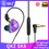 Thumbnail: QKZ SK8 Wired Headset HIFI Dynamic Stereo Heavy Bass 3.5MM AUX In Ear Monitor Ea