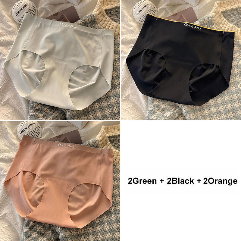 الصورة المصغرة: 6pcs Women Ice Silk Panties Seamless Ultra Thin Hip Lifting Solid Color Smooth b