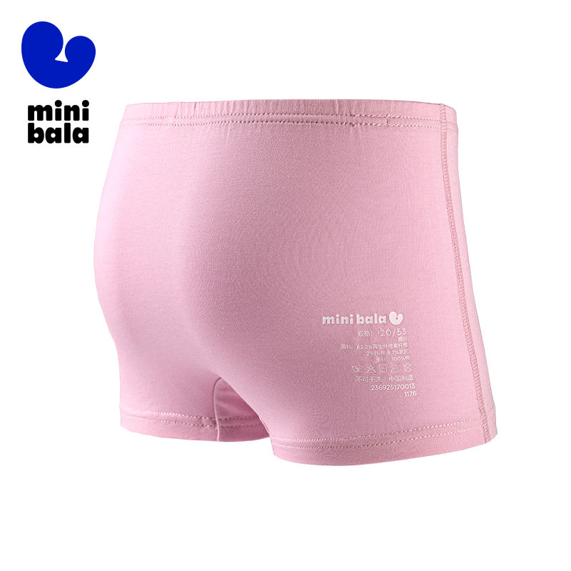 الصورة المصغرة: Mini Bala Girls Panties 3-Pack Breathable Moisture Wicking Anti Bacterial No Wed