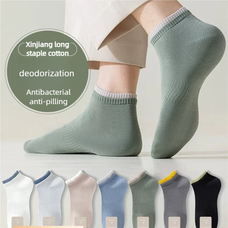 Thumbnail: 5 Pairs of Men's Mid-Calf Socks, Comfortable Cotton Business Leisure Socks with 