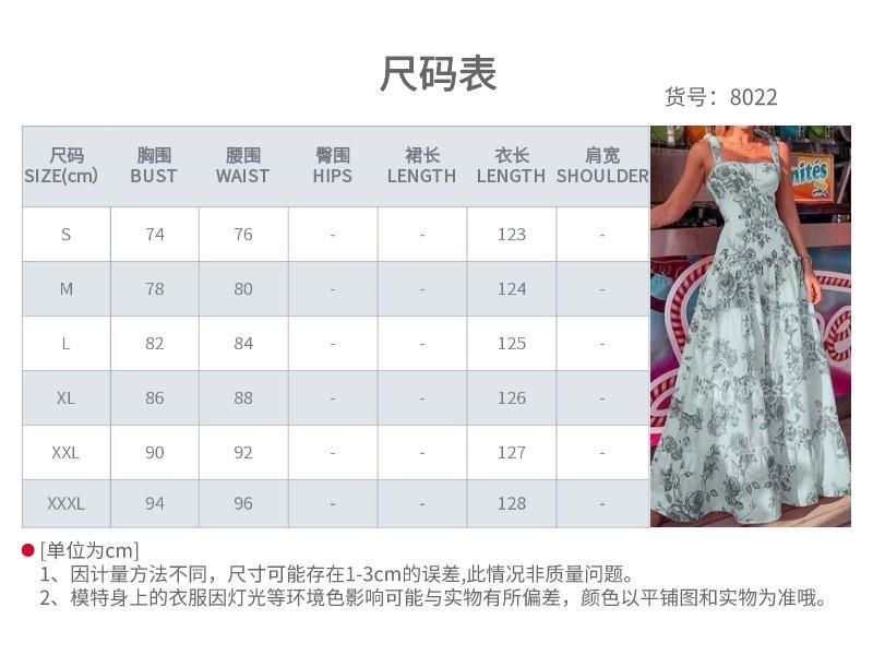 Thumbnail: Slim-fit Camisole Maxi Dresses for Women Summer Sexy Long Dress Women Fashion Fl