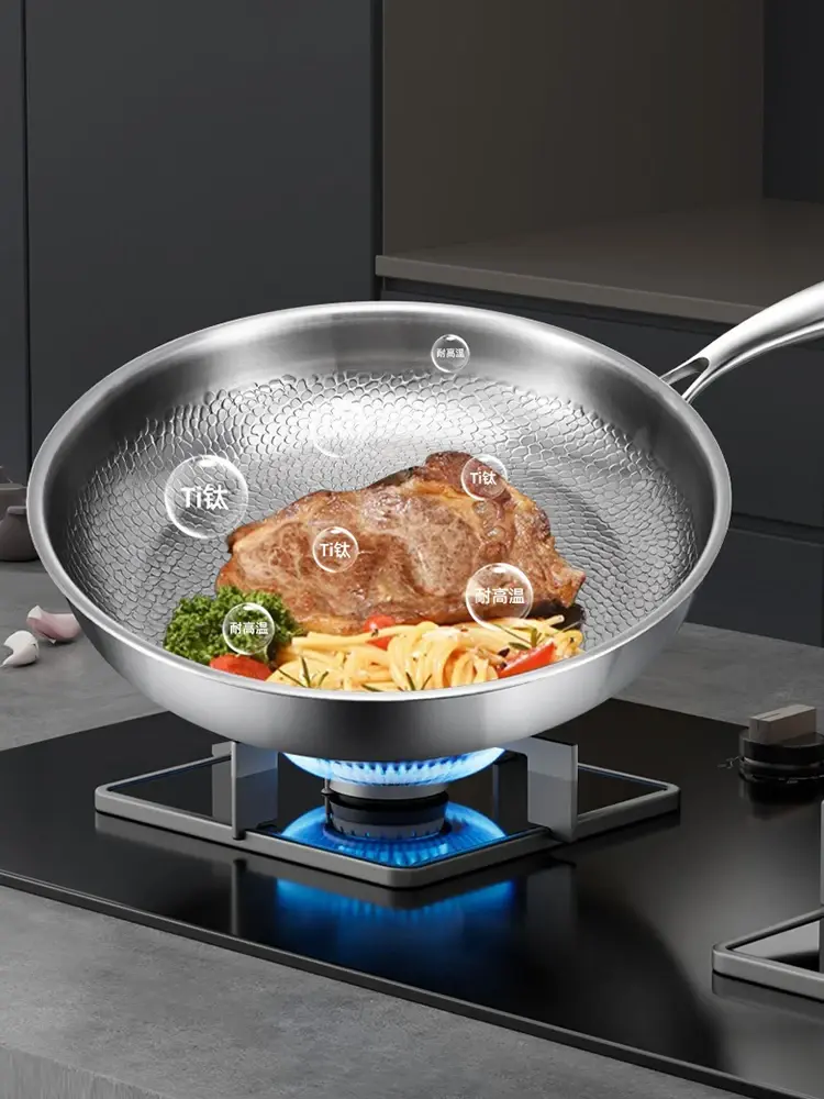 Thumbnail: German Titanium Steel Frying Pan Uncoated Non Stick Pan Fish Scale Hammer Patter
