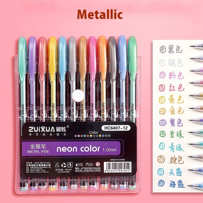 الصورة المصغرة: 12/24Pcs Metallic Glitter Colors Gel Pens & Pen Refills For School Office Adult 